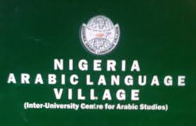 Nigeria Arabic Language Village