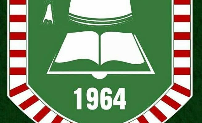 Adeyemi College Of Education Logo