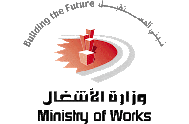 Ministry Of Works