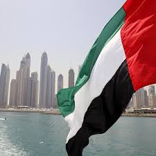Uae Embassy