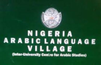 Nigeria Arabic Language Village Ngala