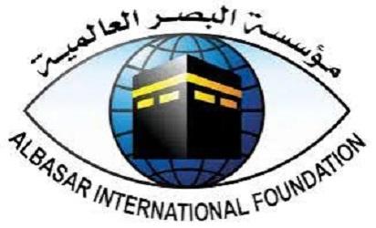 Albasar International Foundation
